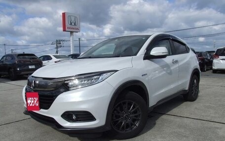 Honda Vezel, 2020 год, 1 650 090 рублей, 1 фотография