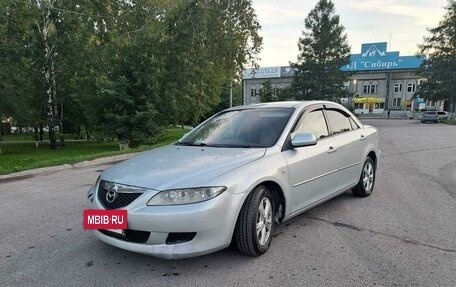 Mazda Atenza II, 2002 год, 520 000 рублей, 5 фотография