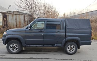 ЛуАЗ Pickup, 2021 год, 1 275 000 рублей, 1 фотография