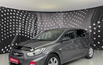 Hyundai Solaris II рестайлинг, 2013 год, 875 000 рублей, 1 фотография