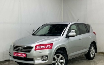 Toyota RAV4, 2010 год, 1 500 000 рублей, 1 фотография