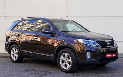 KIA Sorento II рестайлинг, 2015 год, 1 920 000 рублей, 1 фотография