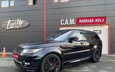 Land Rover Range Rover Sport II, 2017 год, 7 000 000 рублей, 1 фотография