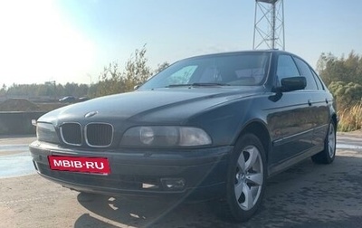 BMW 5 серия, 1997 год, 655 000 рублей, 1 фотография