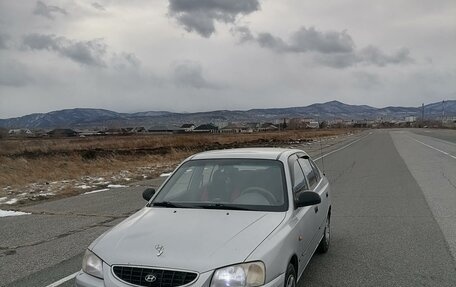 Hyundai Accent II, 2005 год, 420 000 рублей, 8 фотография