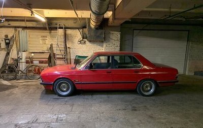 BMW 5 серия, 1986 год, 495 000 рублей, 1 фотография