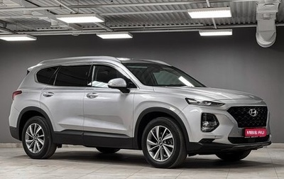 Hyundai Santa Fe IV, 2019 год, 3 450 000 рублей, 1 фотография