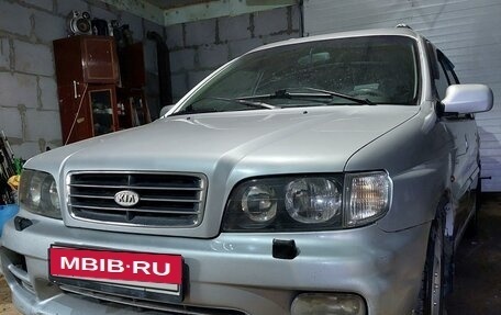 KIA Joice, 1999 год, 265 000 рублей, 8 фотография