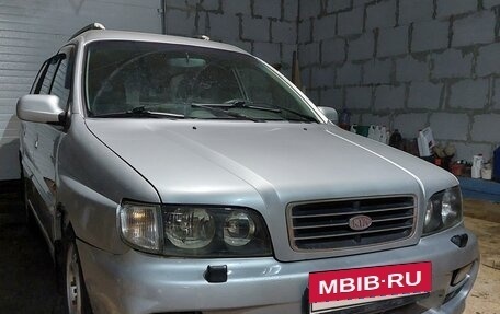 KIA Joice, 1999 год, 265 000 рублей, 11 фотография