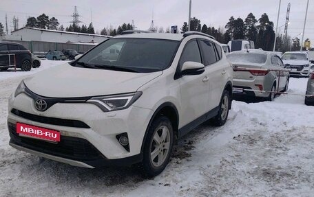 Toyota RAV4, 2017 год, 3 000 000 рублей, 5 фотография