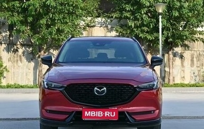 Mazda CX-5 II, 2021 год, 2 280 000 рублей, 1 фотография