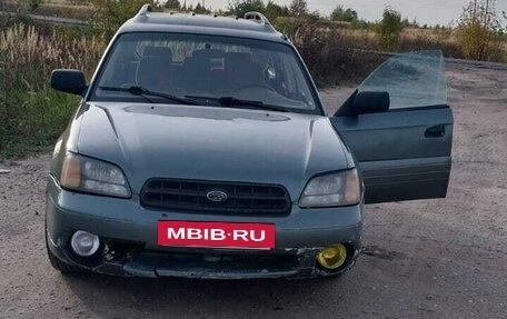 Subaru Outback III, 2000 год, 450 000 рублей, 4 фотография