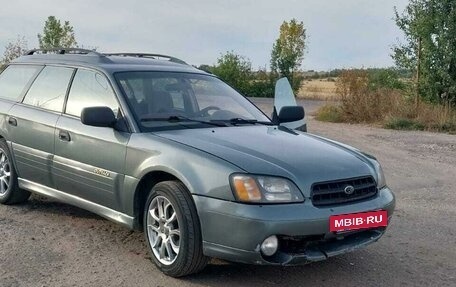 Subaru Outback III, 2000 год, 450 000 рублей, 2 фотография