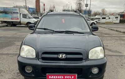 Hyundai Santa Fe Classic, 2008 год, 649 000 рублей, 1 фотография