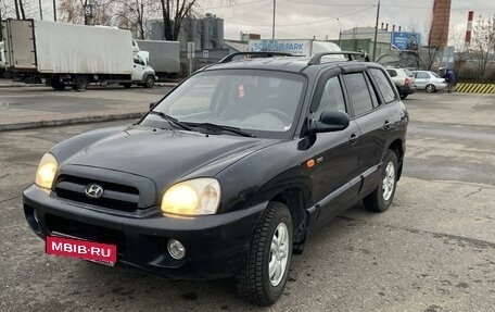 Hyundai Santa Fe Classic, 2008 год, 649 000 рублей, 18 фотография