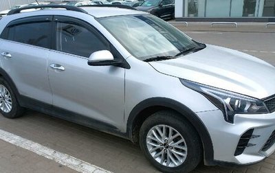 KIA Rio IV, 2020 год, 1 700 000 рублей, 1 фотография