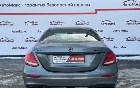 Mercedes-Benz E-Класс, 2018 год, 3 690 000 рублей, 4 фотография