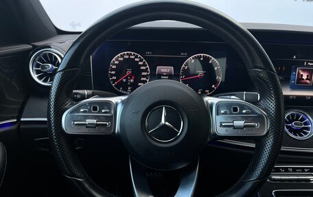 Mercedes-Benz E-Класс, 2018 год, 3 690 000 рублей, 10 фотография