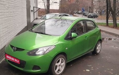 Mazda 2 III, 2008 год, 580 000 рублей, 1 фотография