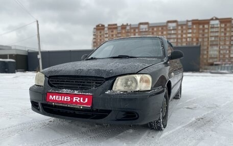 Hyundai Accent II, 2006 год, 335 000 рублей, 1 фотография