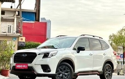 Subaru Forester, 2021 год, 2 110 000 рублей, 1 фотография