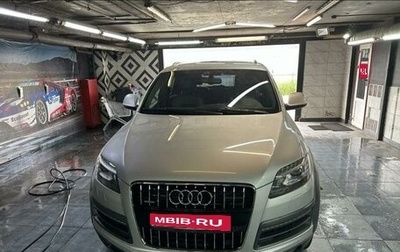 Audi Q7, 2013 год, 2 600 000 рублей, 1 фотография