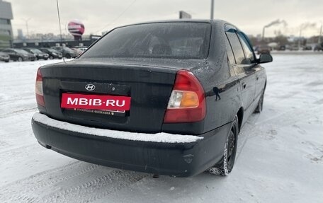 Hyundai Accent II, 2006 год, 335 000 рублей, 6 фотография