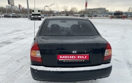 Hyundai Accent II, 2006 год, 335 000 рублей, 7 фотография