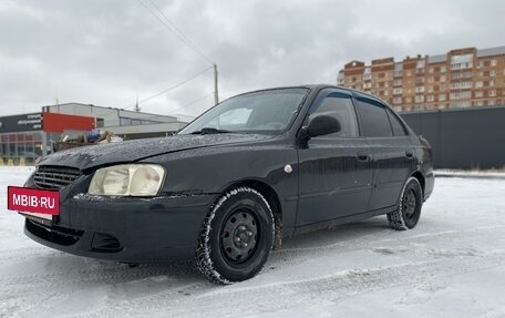 Hyundai Accent II, 2006 год, 335 000 рублей, 10 фотография