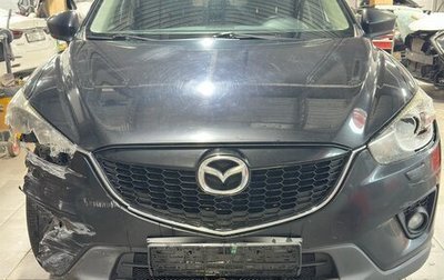 Mazda CX-5 II, 2013 год, 1 399 000 рублей, 1 фотография