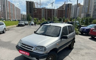 Chevrolet Niva I рестайлинг, 2002 год, 150 000 рублей, 1 фотография