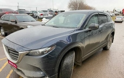 Mazda CX-9 II, 2018 год, 3 400 000 рублей, 1 фотография