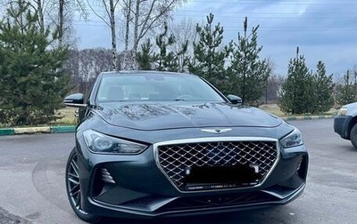 Genesis G70 I, 2020 год, 3 200 000 рублей, 1 фотография