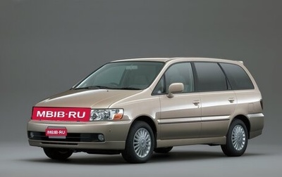 Nissan Bassara, 2000 год, 350 000 рублей, 1 фотография