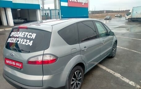 Ford S-MAX I, 2008 год, 750 000 рублей, 29 фотография