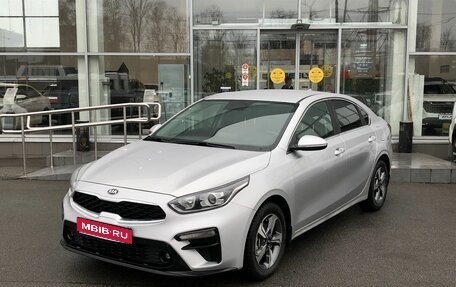 KIA Cerato IV, 2021 год, 2 336 000 рублей, 1 фотография