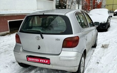 Toyota Vitz, 2002 год, 450 000 рублей, 1 фотография