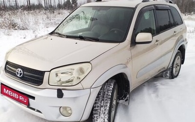 Toyota RAV4, 2004 год, 950 000 рублей, 1 фотография