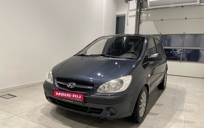 Hyundai Getz I рестайлинг, 2005 год, 480 000 рублей, 1 фотография