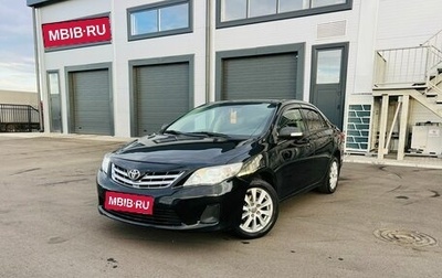 Toyota Corolla, 2011 год, 1 259 000 рублей, 1 фотография