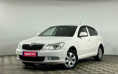 Skoda Octavia, 2010 год, 849 000 рублей, 1 фотография