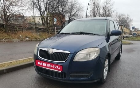 Skoda Roomster, 2008 год, 469 000 рублей, 2 фотография