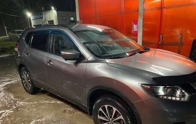 Nissan X-Trail, 2018 год, 2 350 000 рублей, 1 фотография