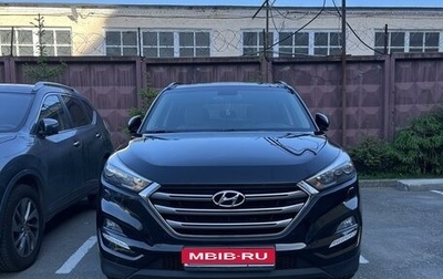 Hyundai Tucson III, 2018 год, 2 500 000 рублей, 1 фотография