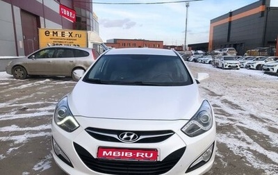 Hyundai i40 I рестайлинг, 2013 год, 1 150 000 рублей, 1 фотография