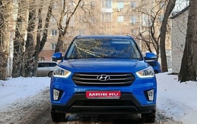 Hyundai Creta I рестайлинг, 2019 год, 2 350 000 рублей, 1 фотография