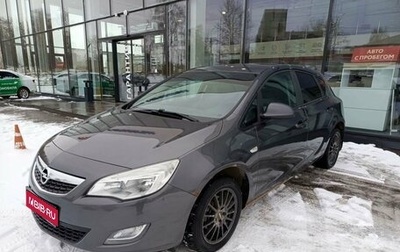 Opel Astra J, 2011 год, 546 000 рублей, 1 фотография