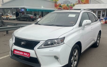 Lexus RX III, 2011 год, 2 399 000 рублей, 1 фотография