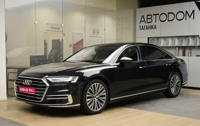 Audi A8, 2021 год, 8 090 000 рублей, 1 фотография