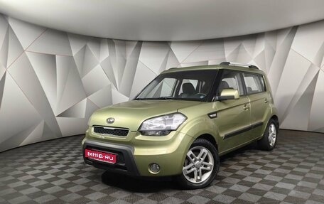 KIA Soul I рестайлинг, 2011 год, 1 149 000 рублей, 1 фотография